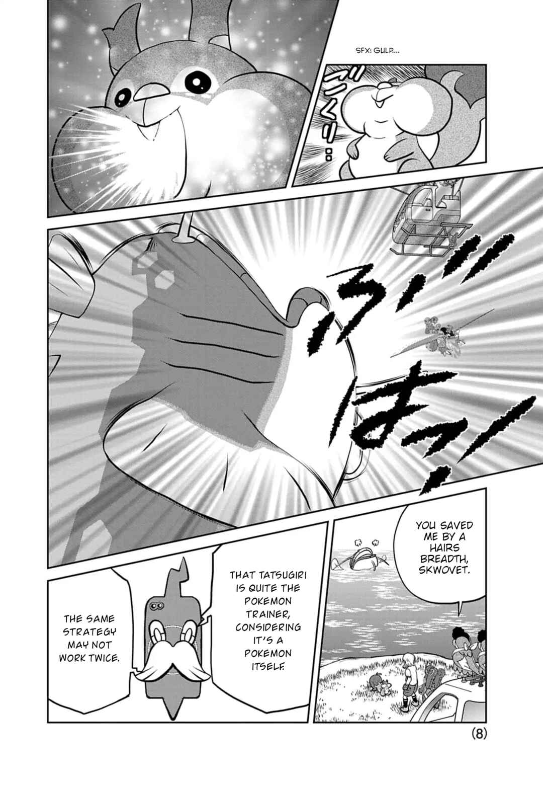 Chapter 31 - Page 8
