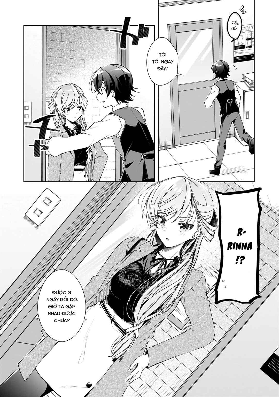 Chapter 29 - Page 4