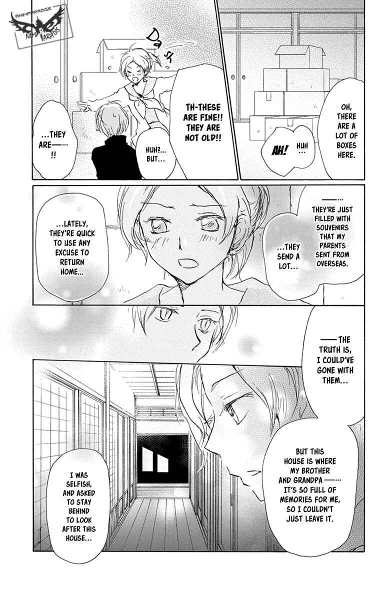Chapter 96 - Page 11