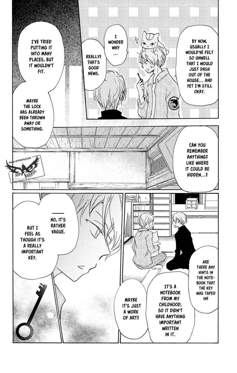 Chapter 96 - Page 14