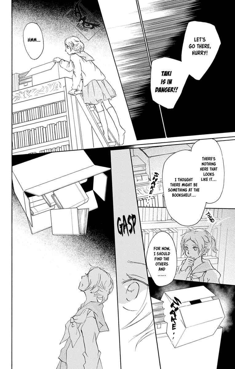 Chapter 96 - Page 18