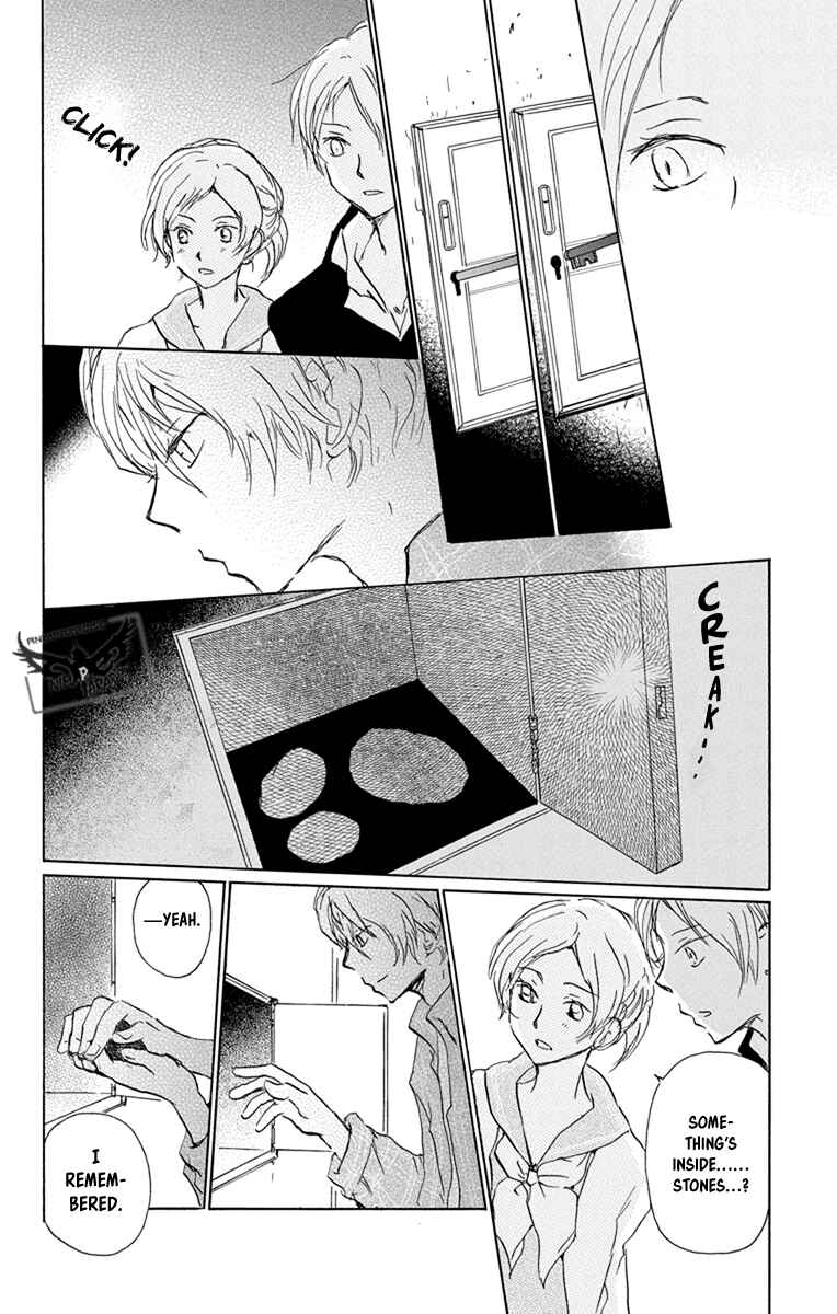 Chapter 96 - Page 24