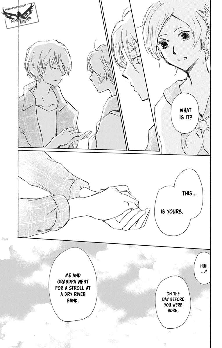 Chapter 96 - Page 25