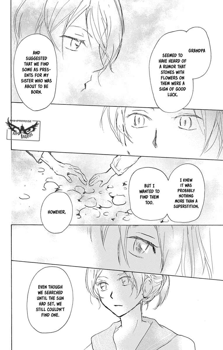 Chapter 96 - Page 26