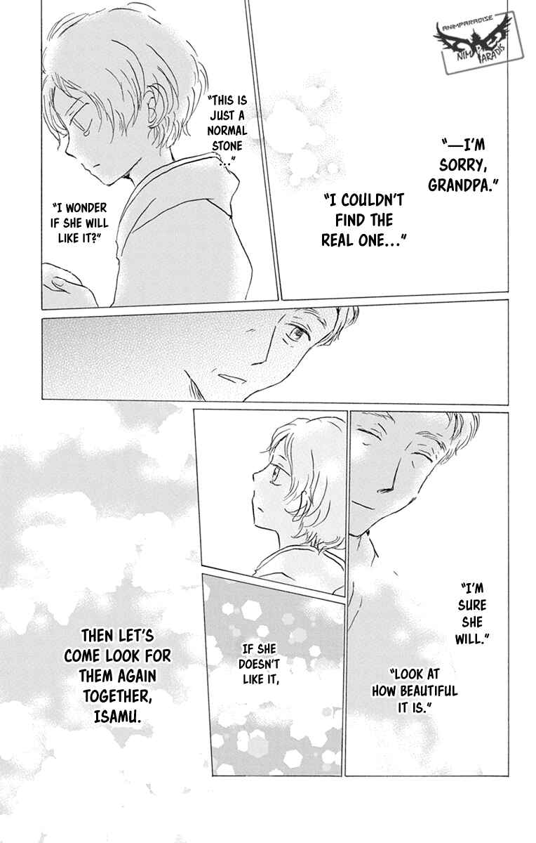 Chapter 96 - Page 29