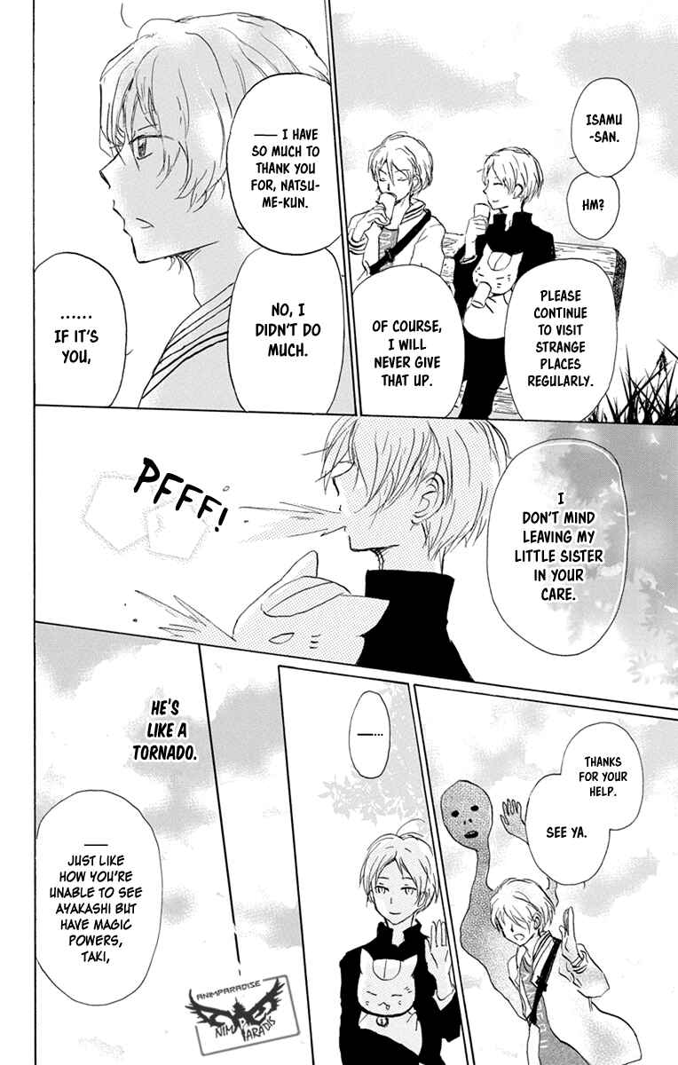 Chapter 96 - Page 32