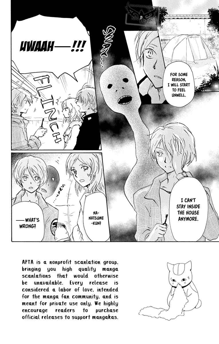 Chapter 96 - Page 4