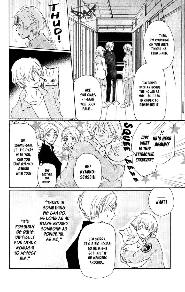Chapter 96 - Page 8
