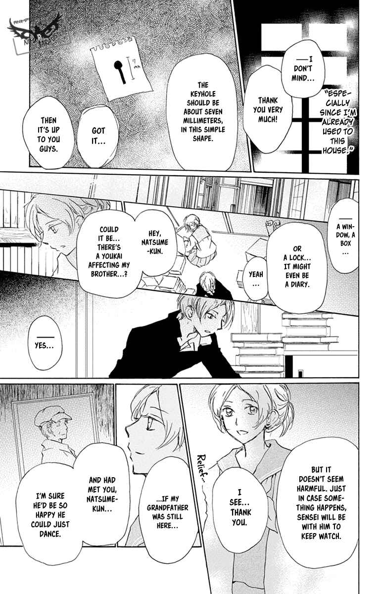Chapter 96 - Page 9
