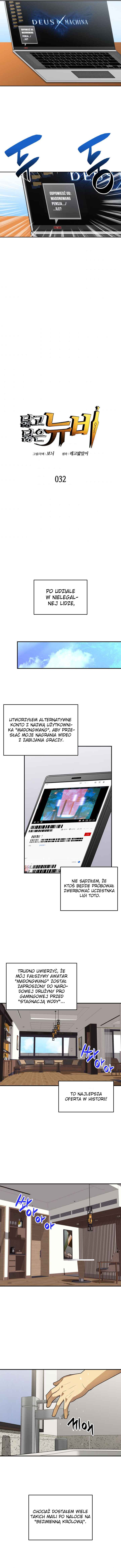Chapter 32 - Page 5