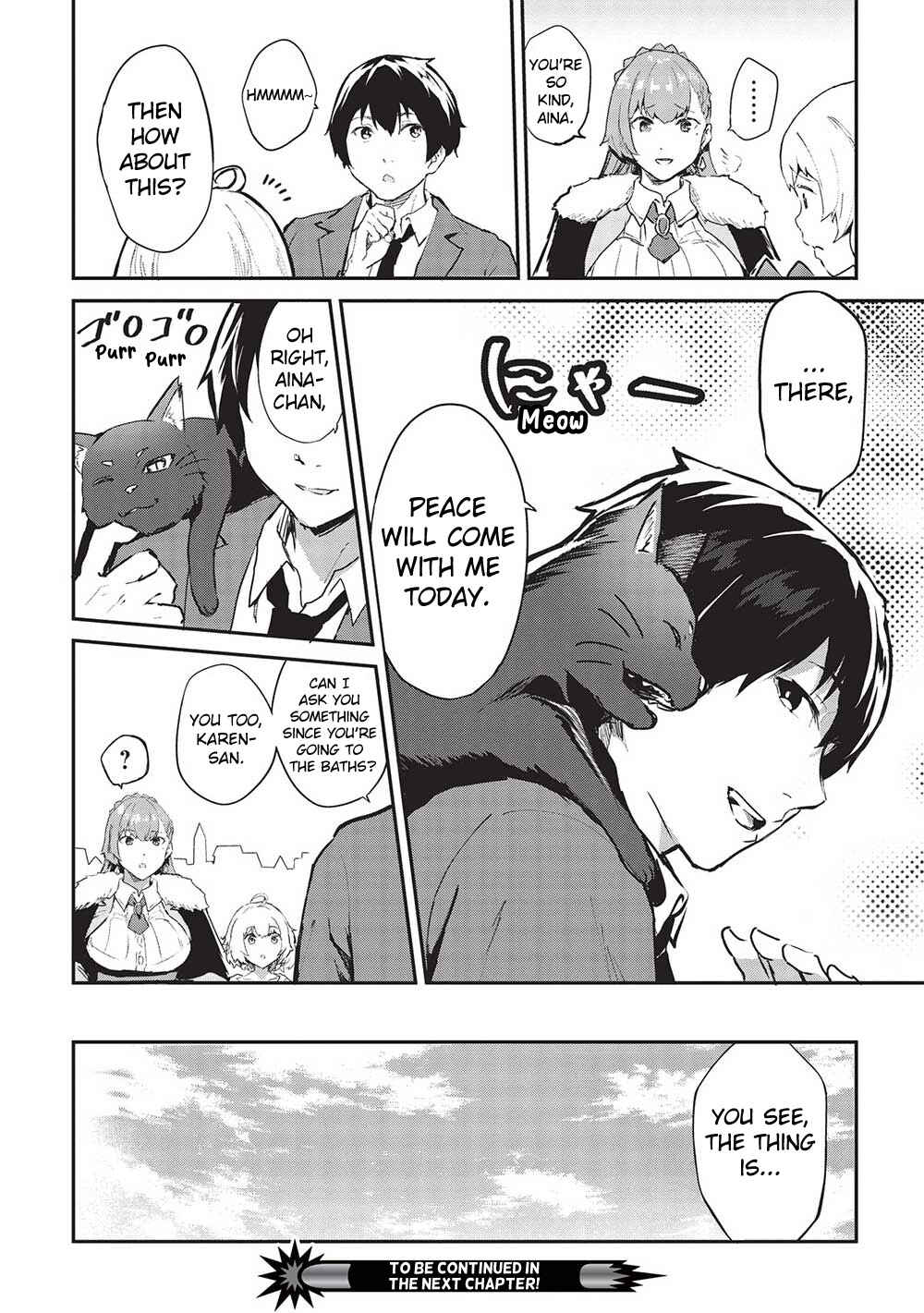 Chapter 44 - Page 17