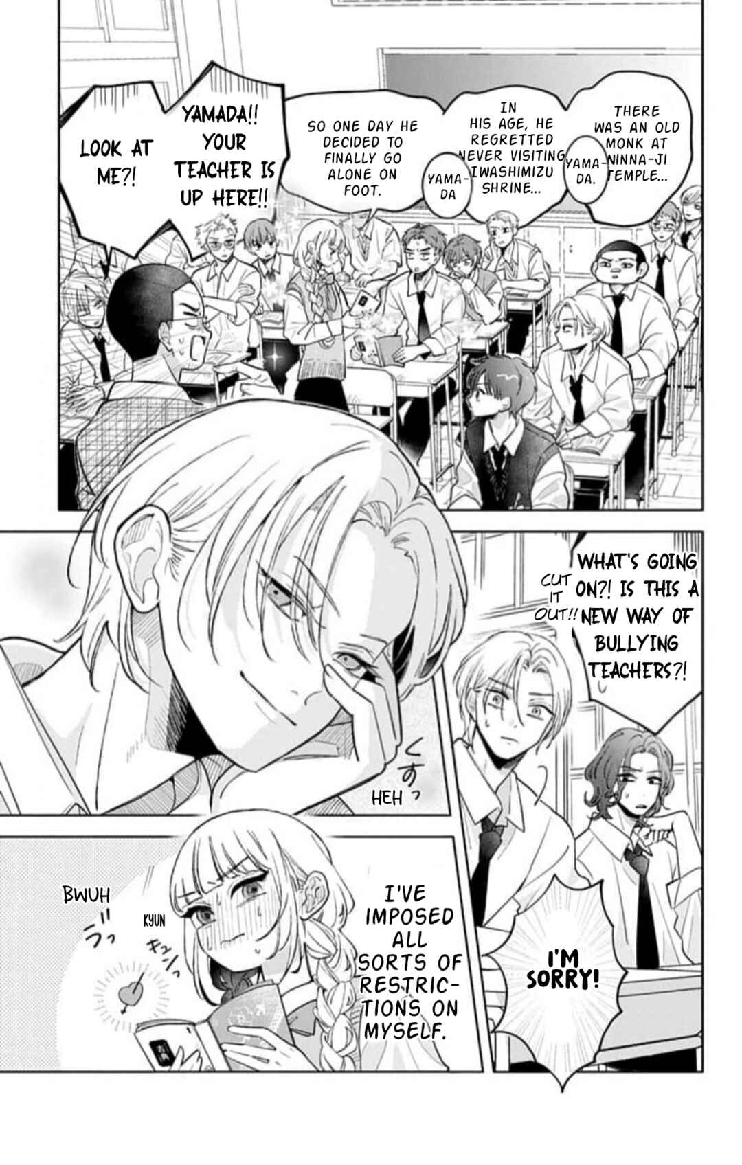 Chapter 15 - Page 14