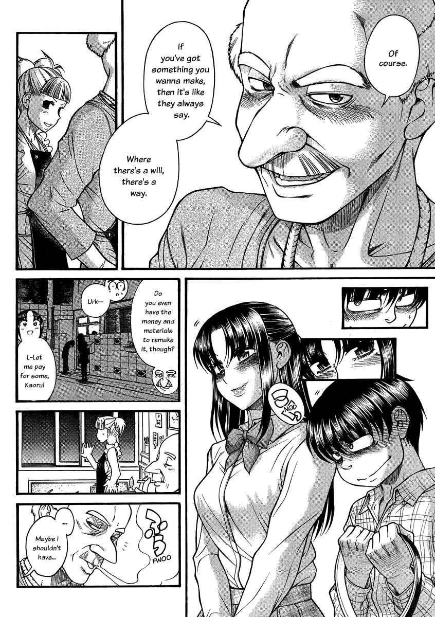 Chapter 107 - Page 11