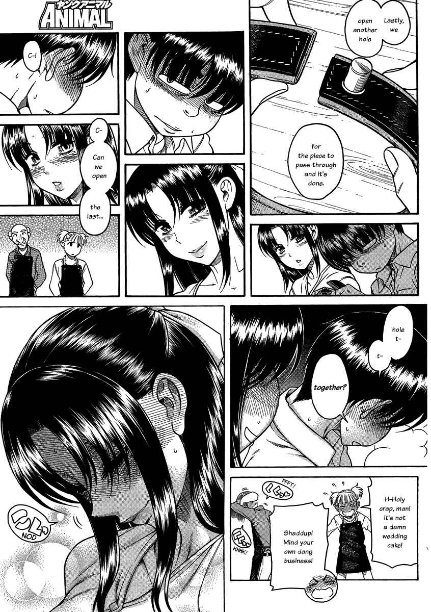 Chapter 107 - Page 16