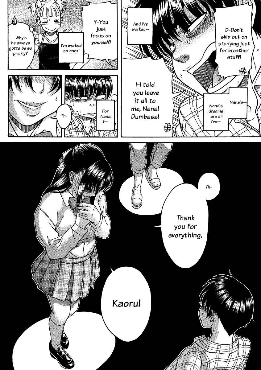 Chapter 107 - Page 3