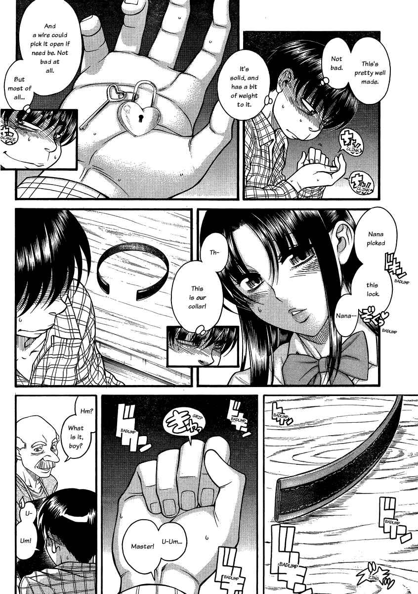 Chapter 107 - Page 9