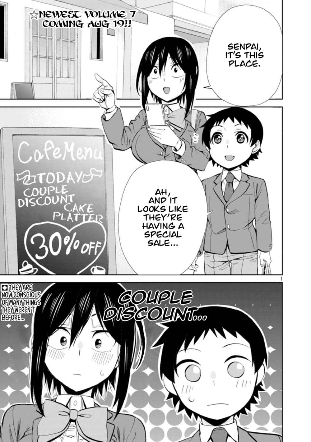 Chapter 87 - Page 1