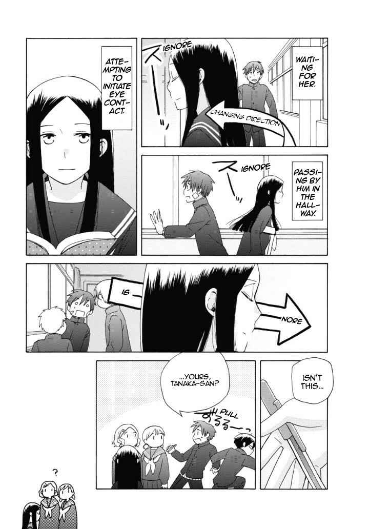 Chapter 40 - Page 17