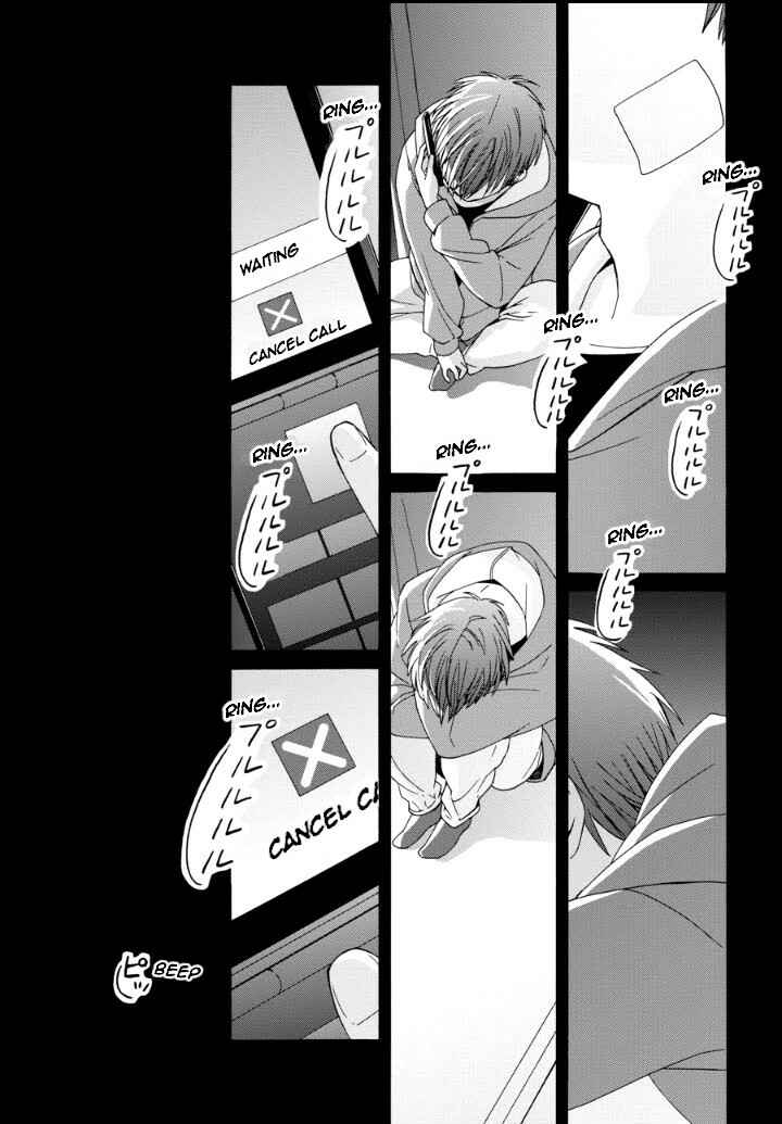 Chapter 40 - Page 22