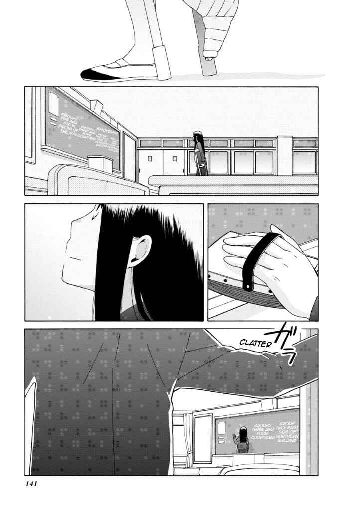 Chapter 40 - Page 25