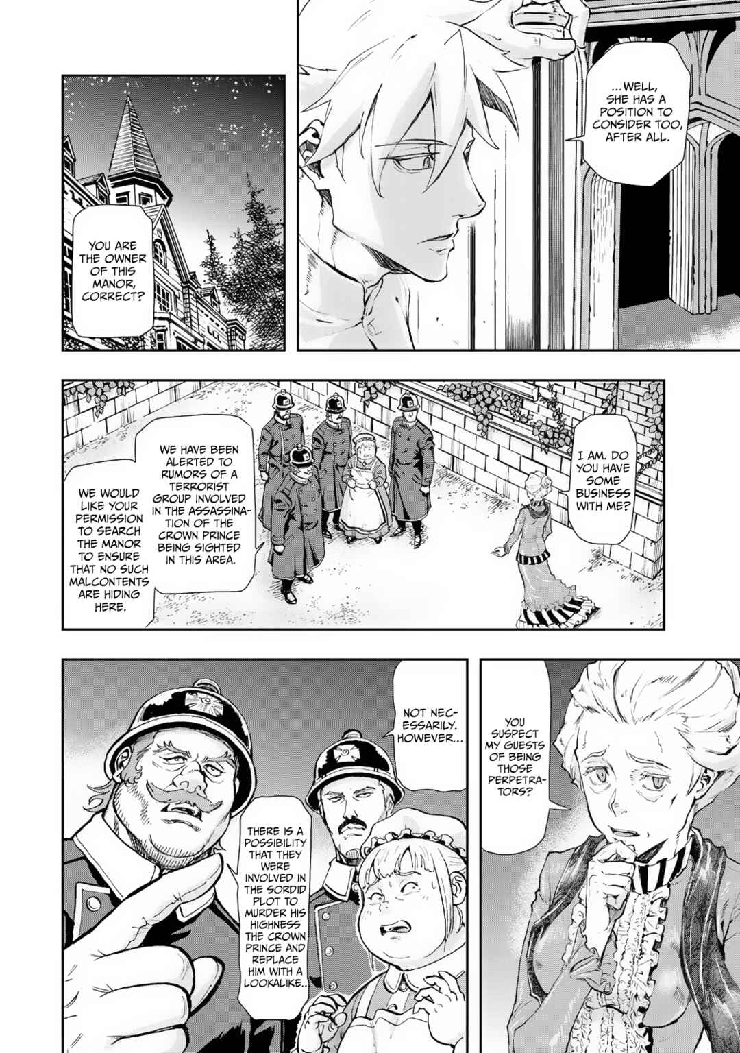 Chapter 75 - Page 14