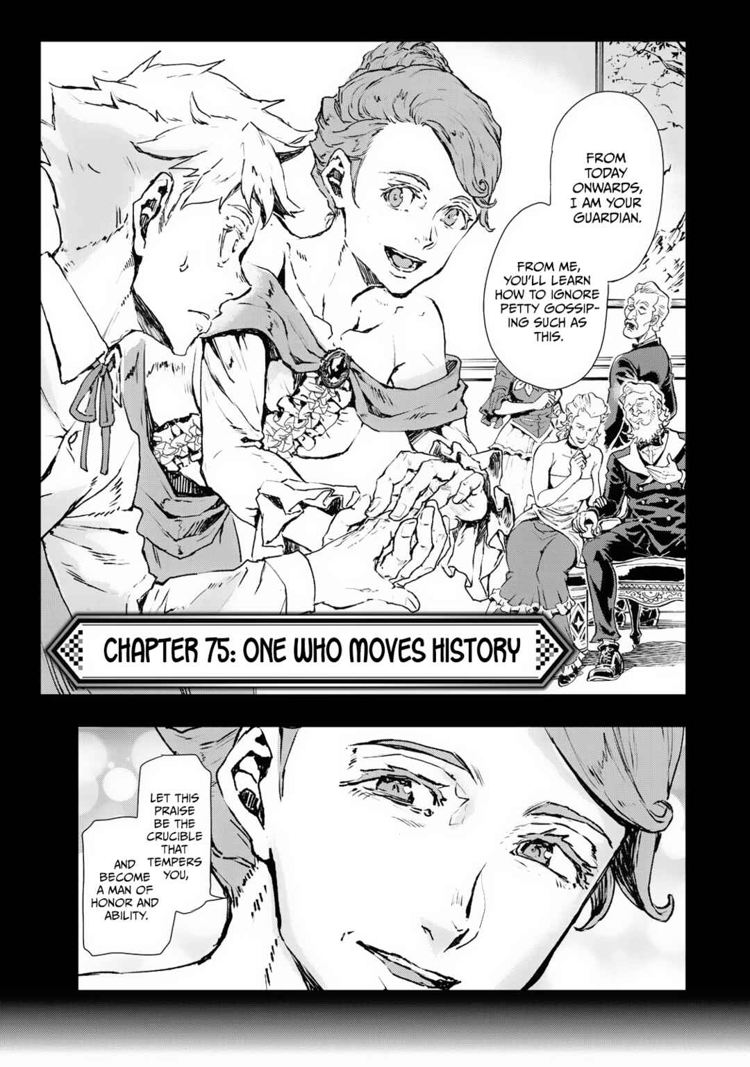 Chapter 75 - Page 3