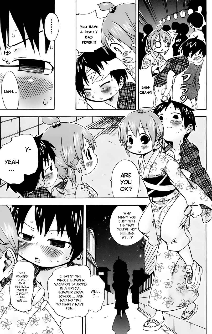 Chapter 61 - Page 7