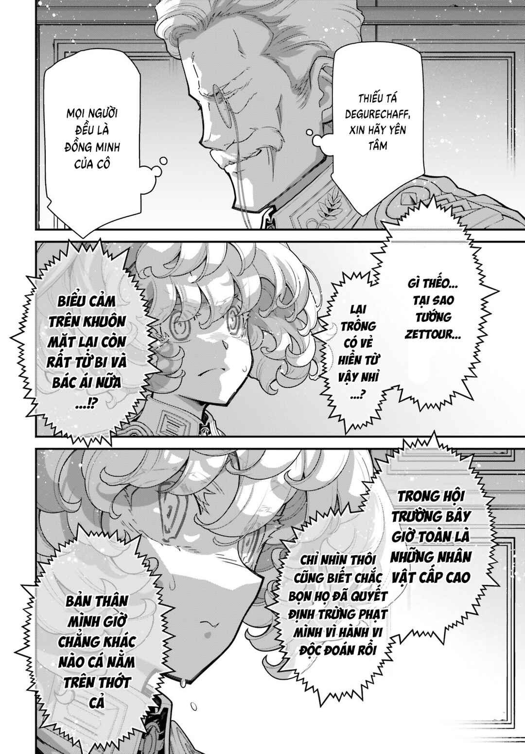 Chapter 98 - Page 18