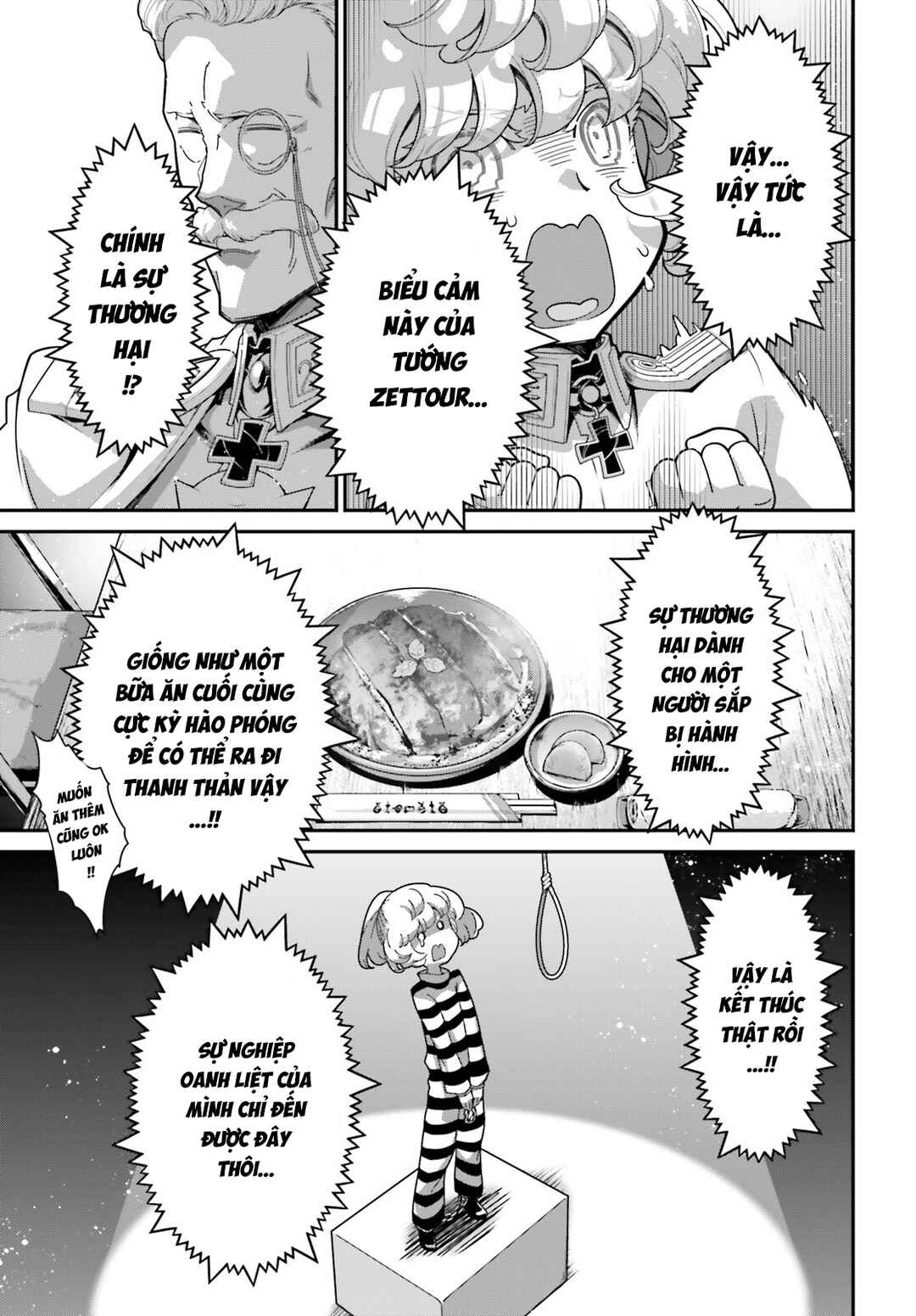 Chapter 98 - Page 19