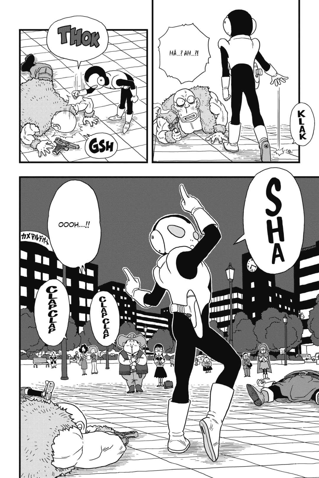 Chapter 5 - Page 12