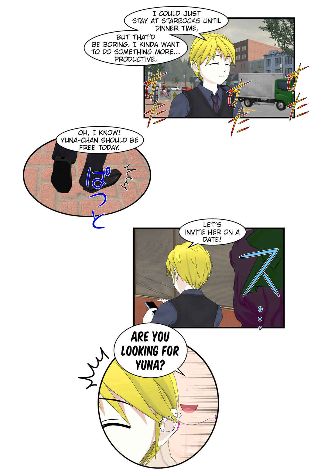 Chapter 71 - Page 3