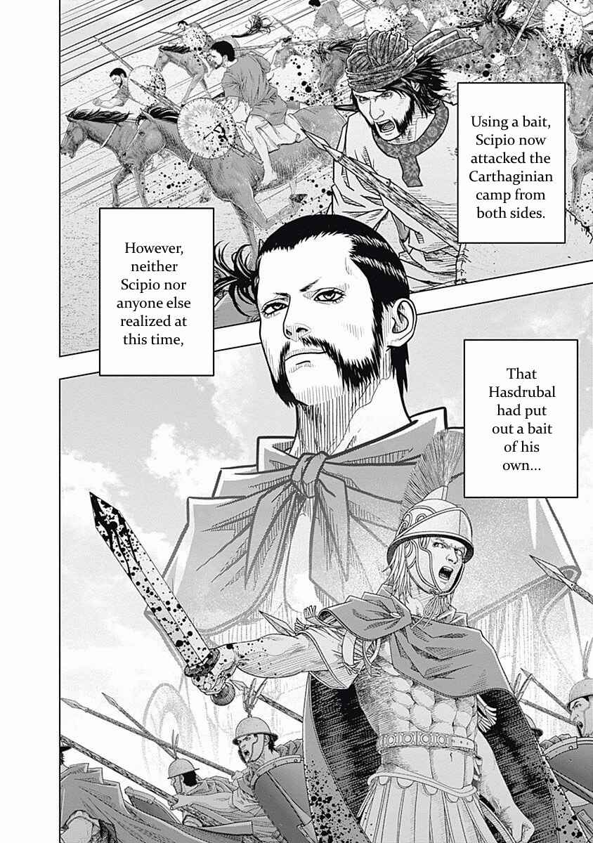 Chapter 60 - Page 26