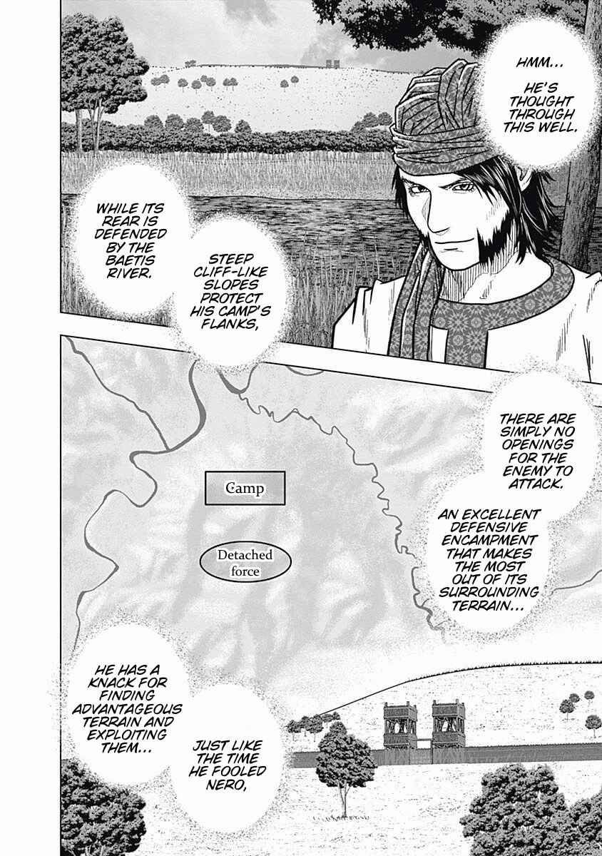 Chapter 60 - Page 4