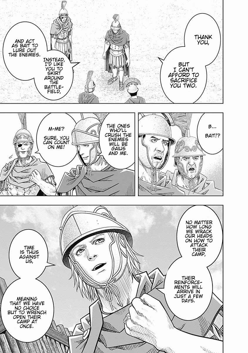 Chapter 60 - Page 9