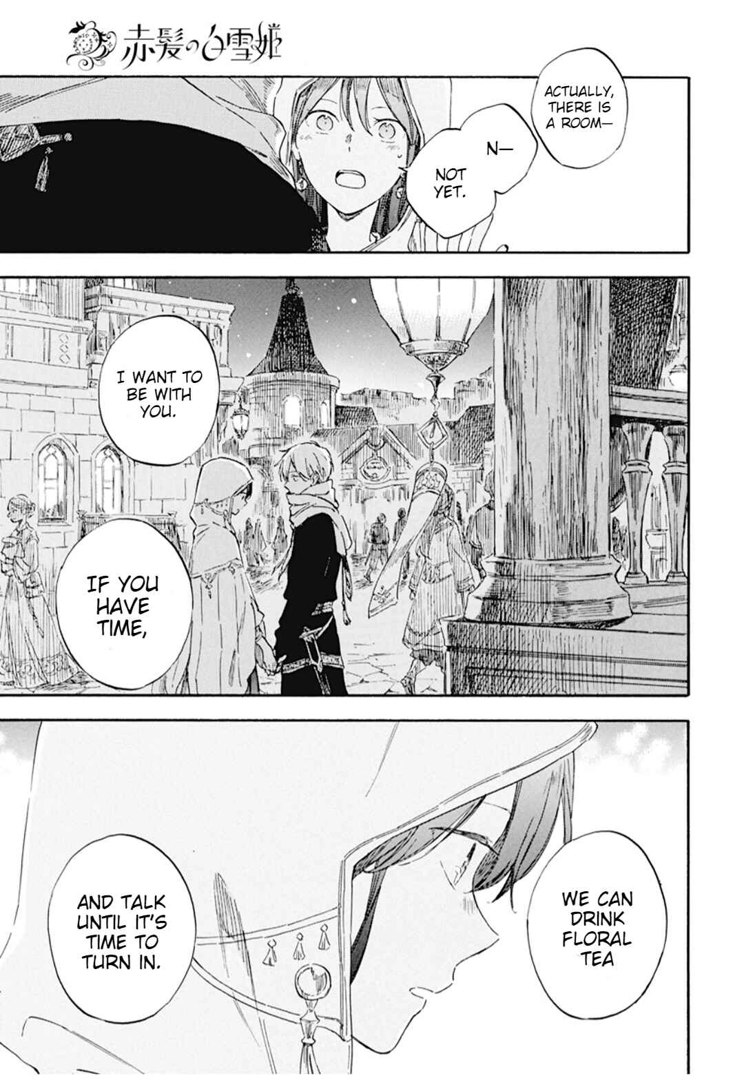 Chapter 131 - Page 16