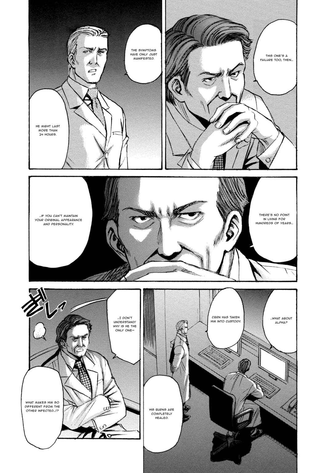 Chapter 24 - Page 17
