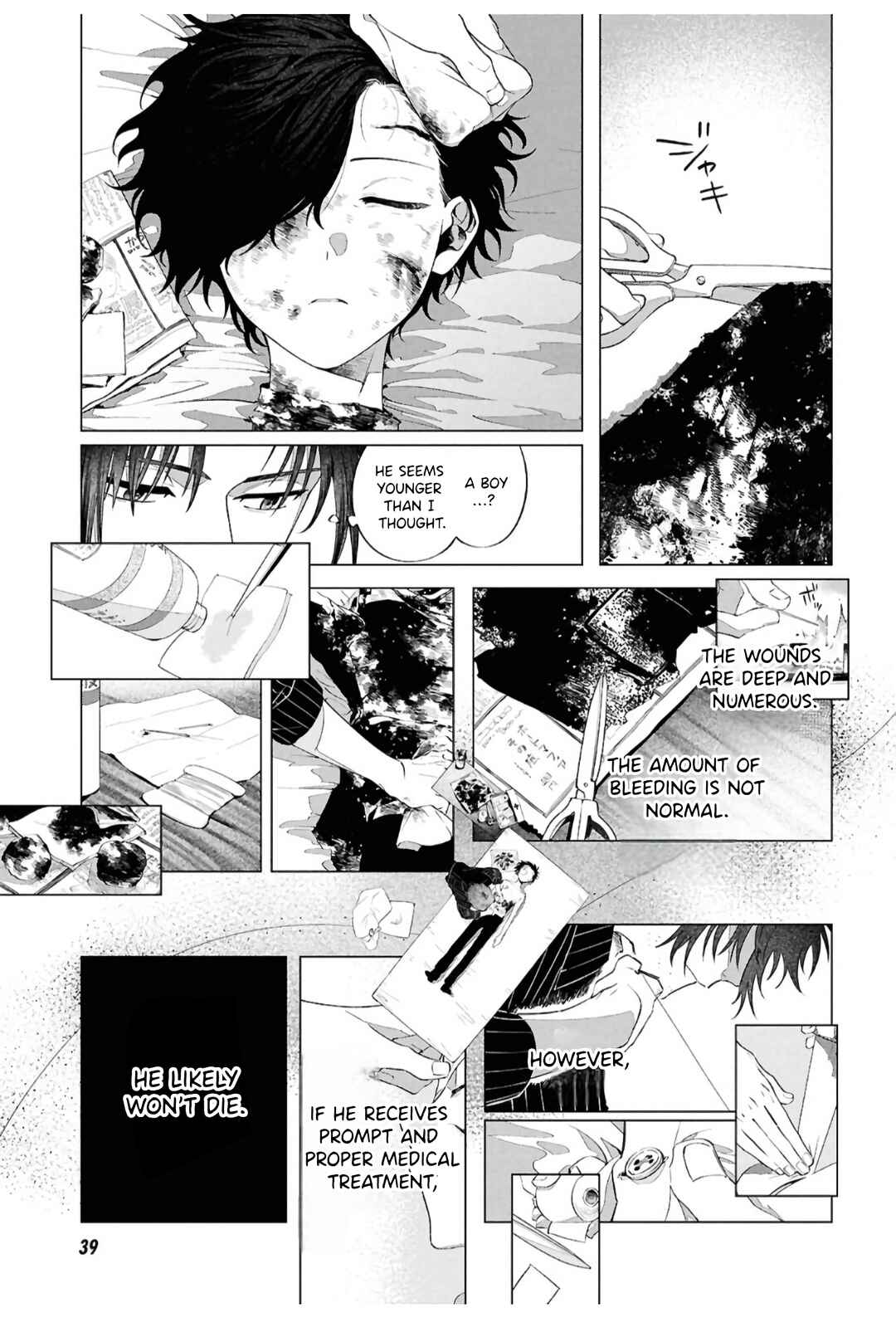 Chapter 1 - Page 12