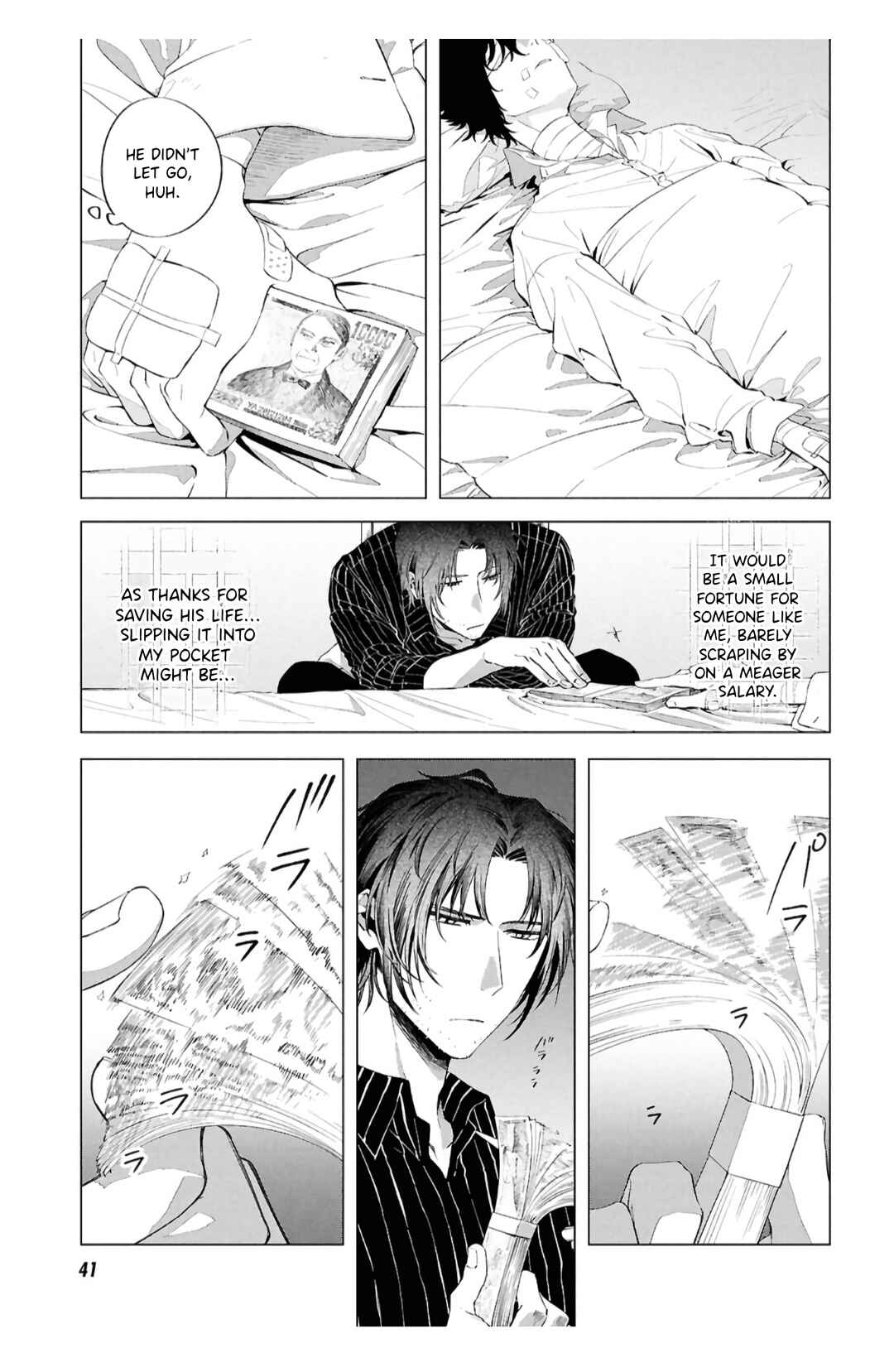 Chapter 1 - Page 14