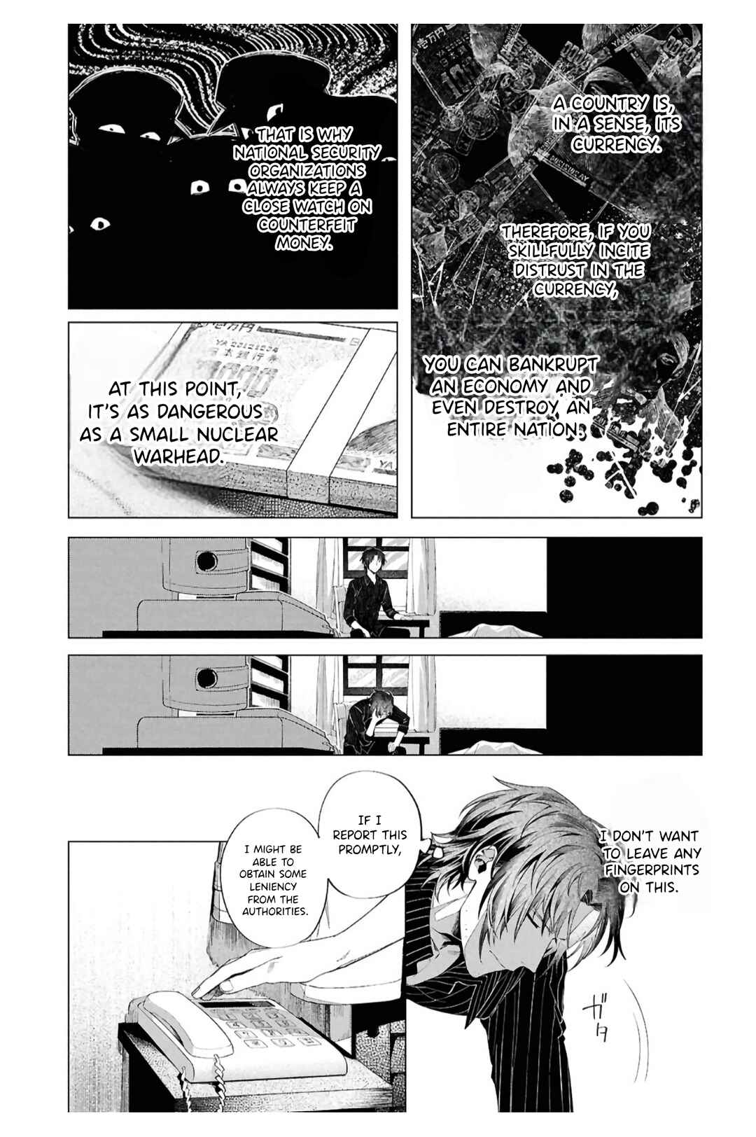 Chapter 1 - Page 17