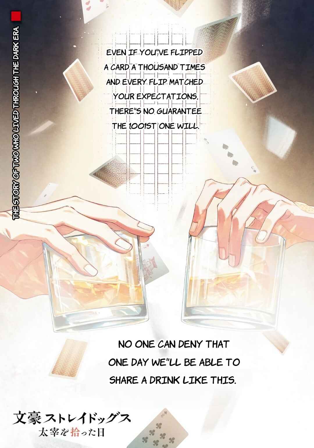 Chapter 1 - Page 2