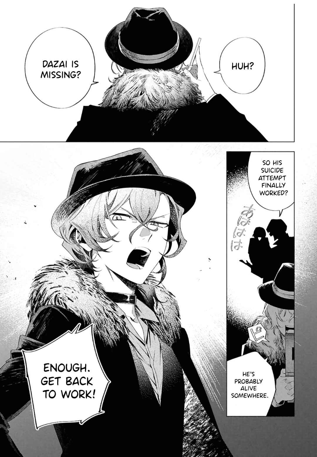 Chapter 1 - Page 35