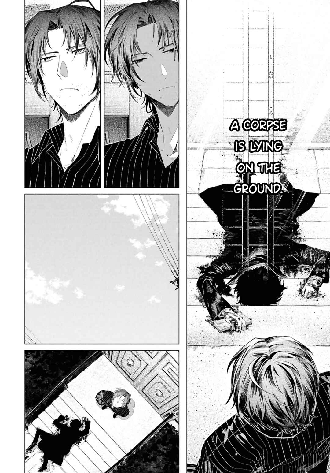 Chapter 1 - Page 5