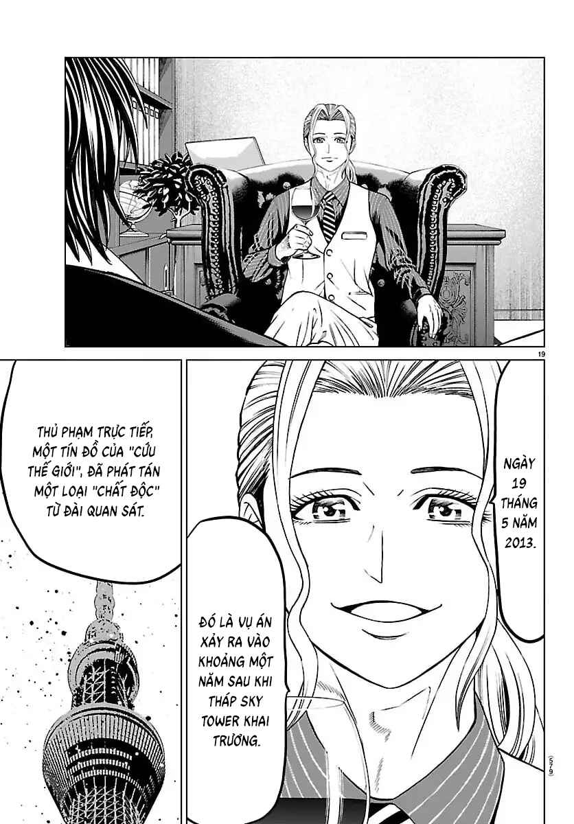 Chapter 51 - Page 21