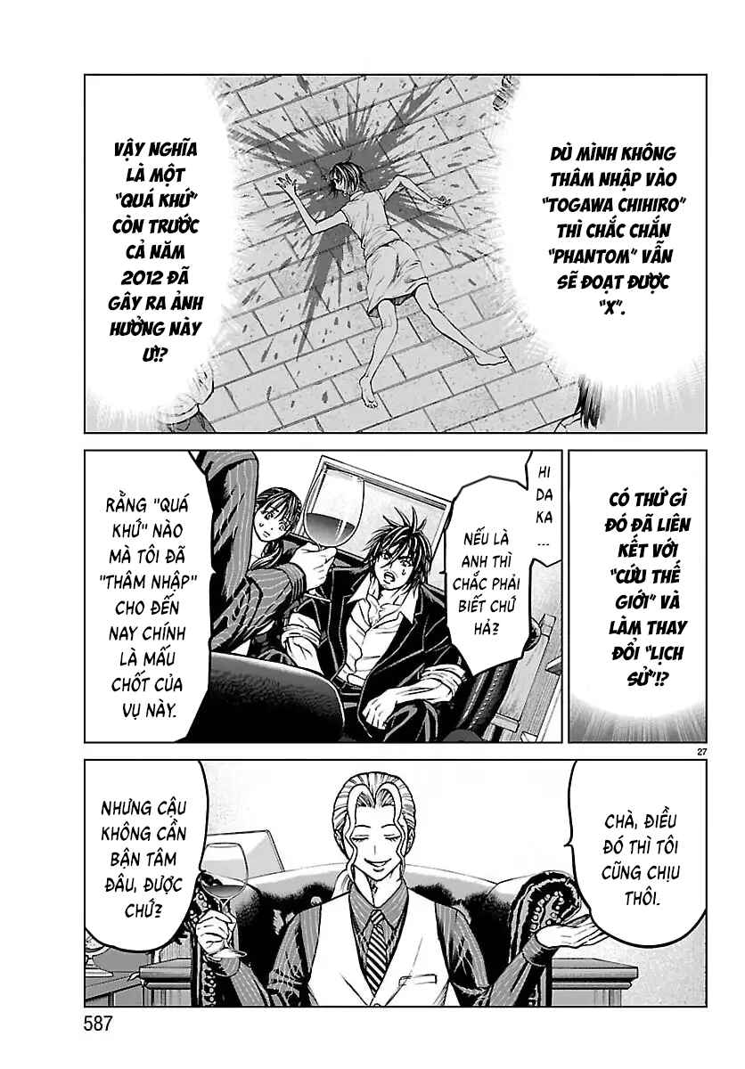 Chapter 51 - Page 28