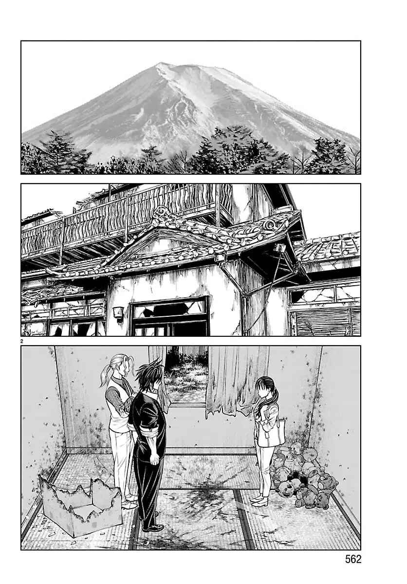 Chapter 51 - Page 4