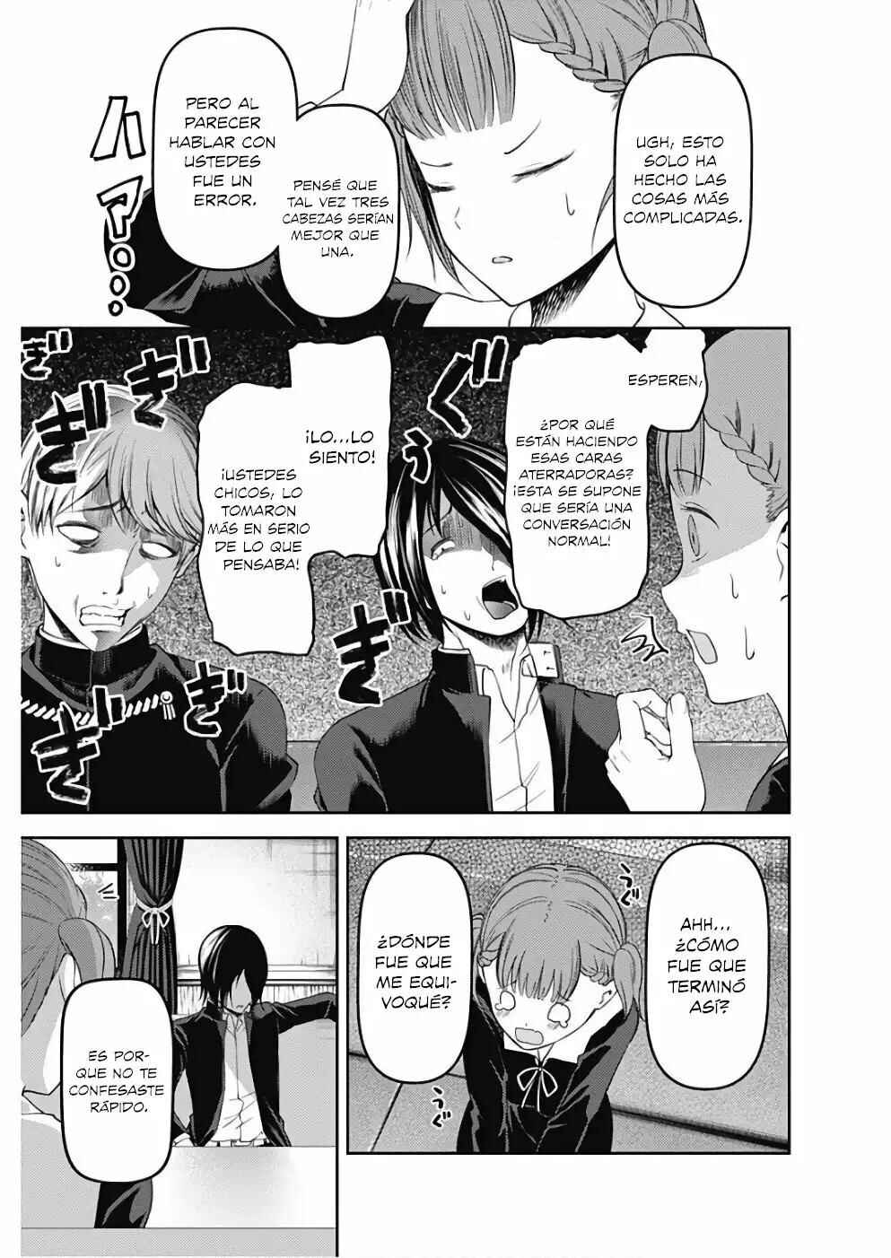 Chapter 109 - Page 14