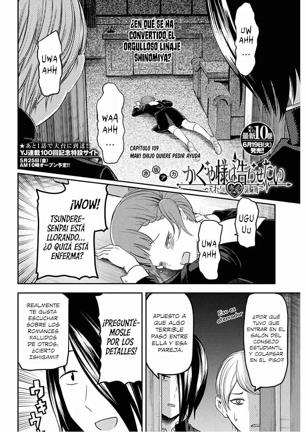 Chapter 109 - Page 3