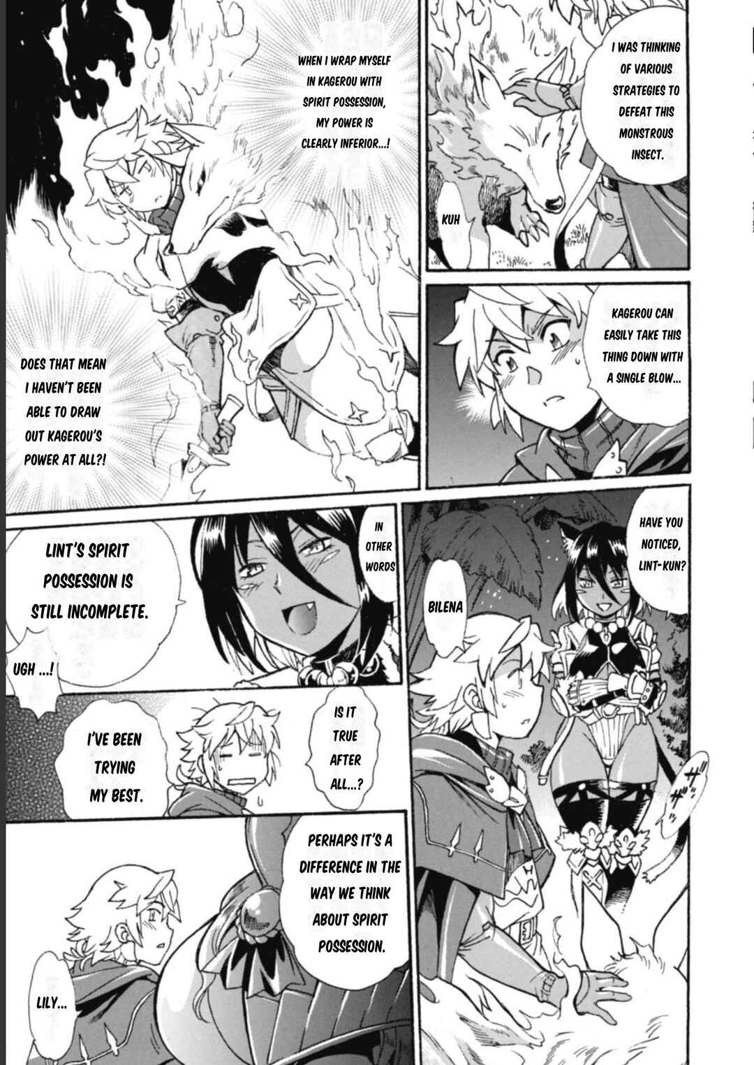 Chapter 12 - Page 4