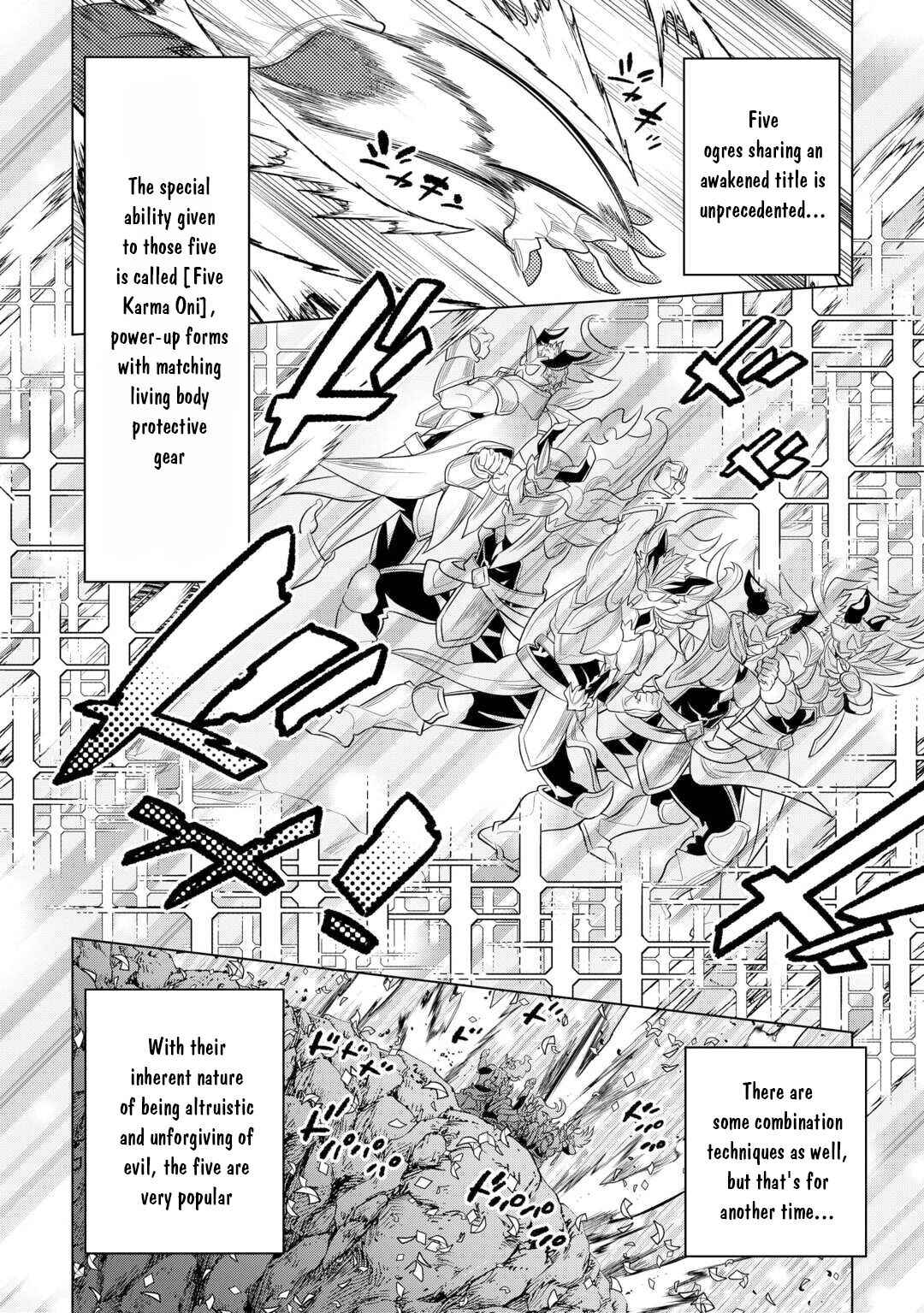 Chapter 113 - Page 17