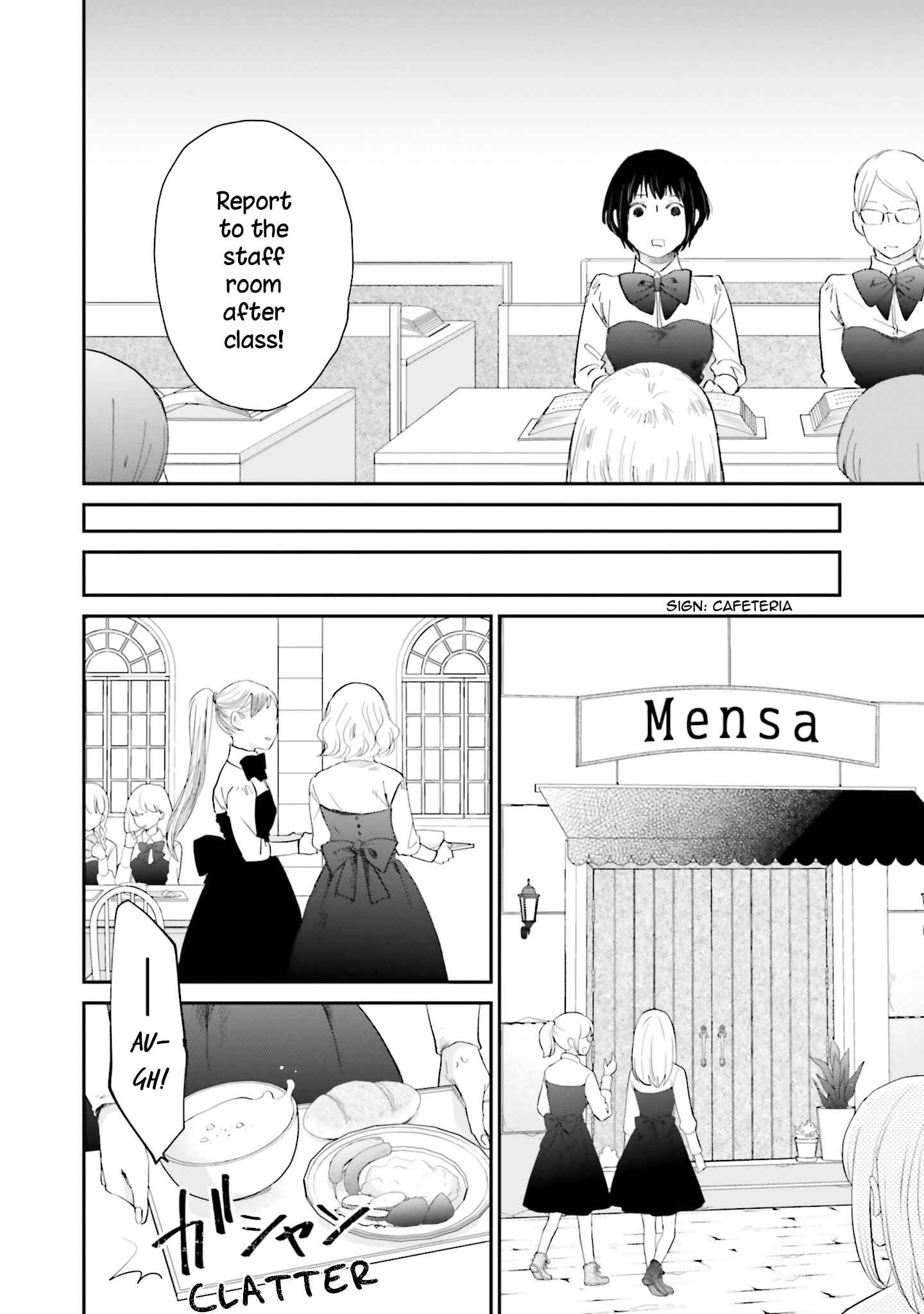 Chapter 1 - Page 19